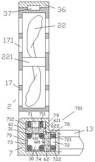 Power electrical component installation device powered on and driven by solar energy