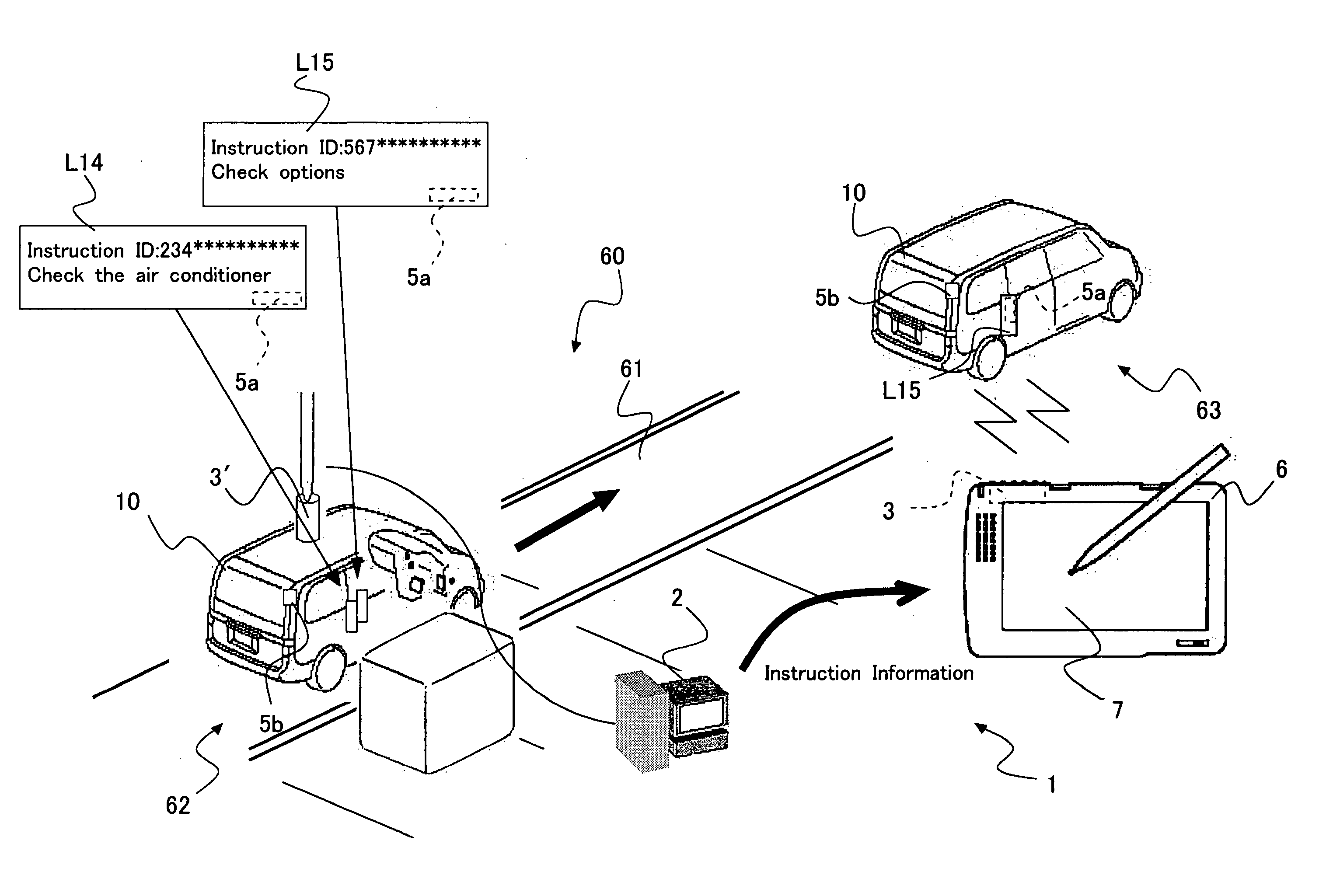 Instruction dropout warning system and method