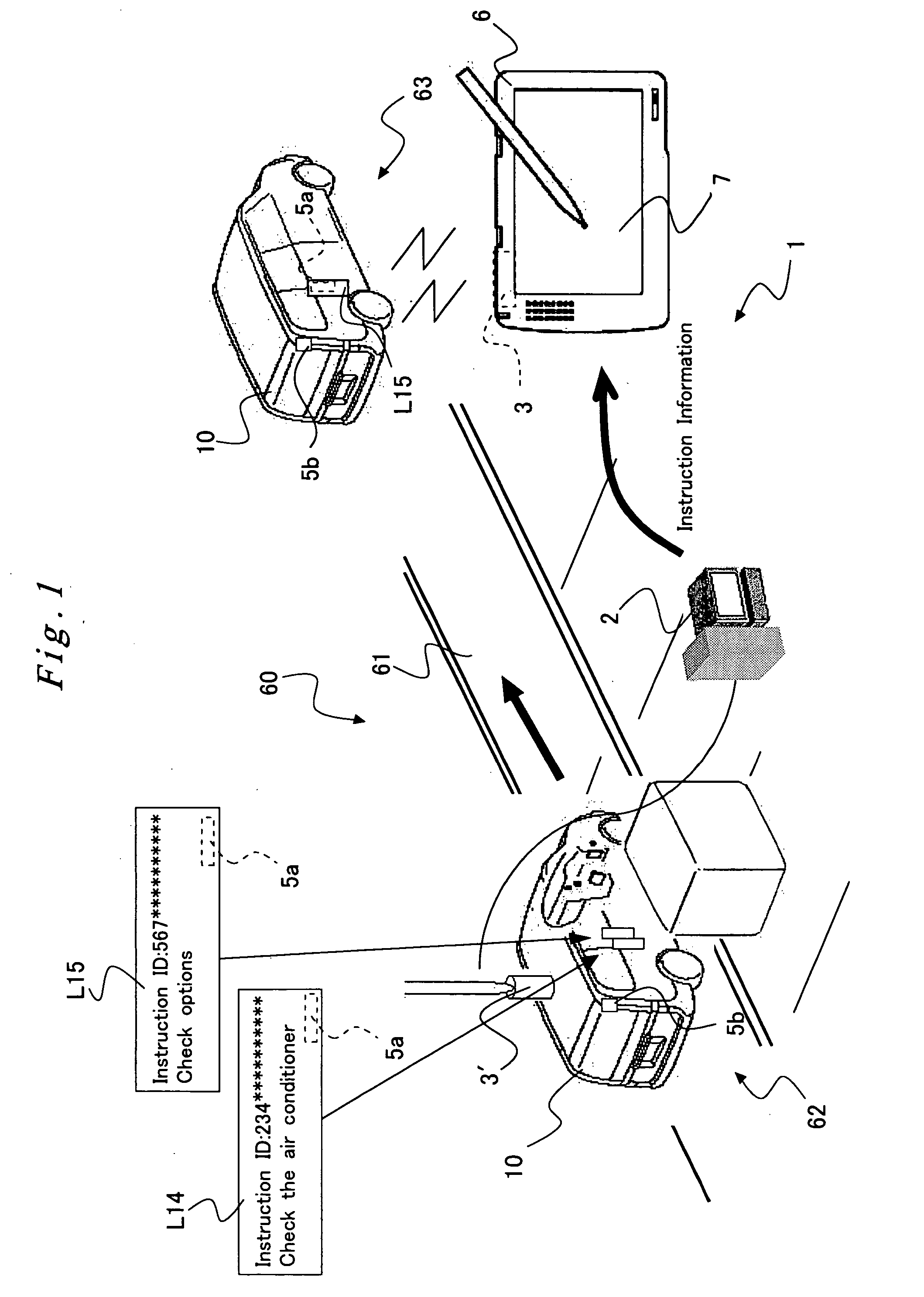 Instruction dropout warning system and method