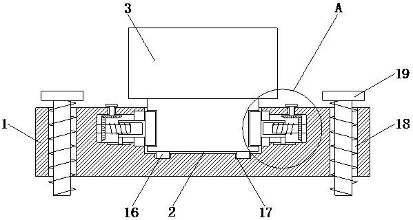 Mounting bracket for communication equipment