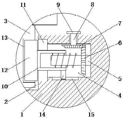 Mounting bracket for communication equipment