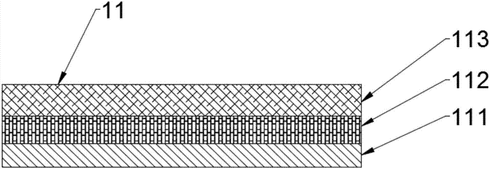 Organic fertilizer drying device based on centrifugal technology