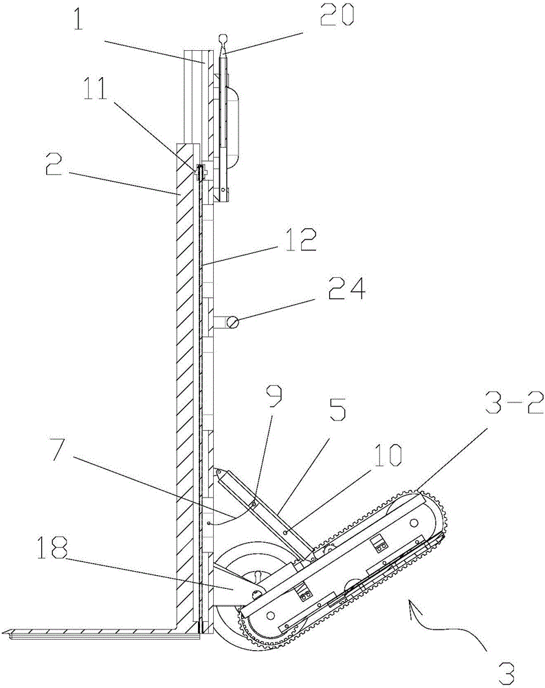 Heavy-load carrier