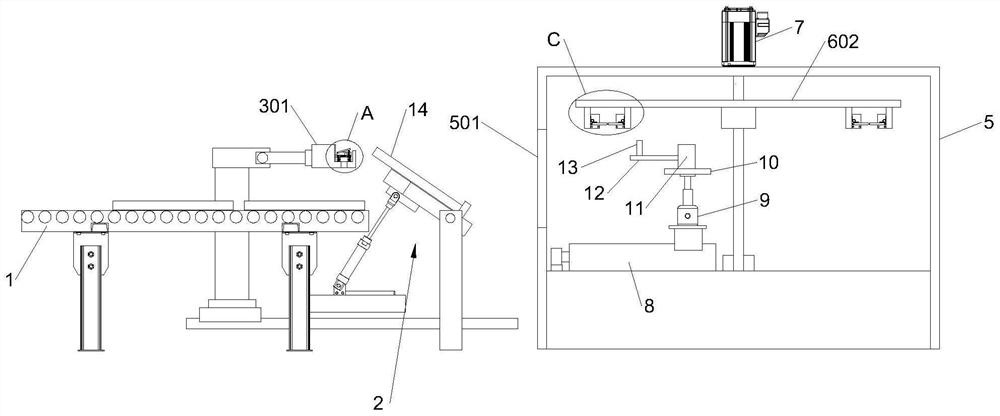 Gear ring forming process