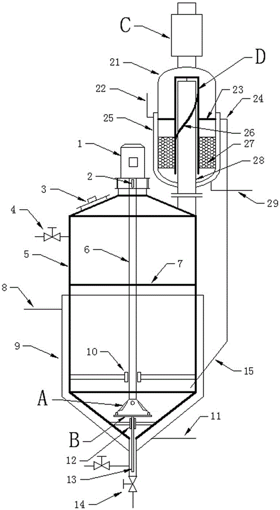 Ammonia full recovery type copper ore high-efficiency chemical leaching device