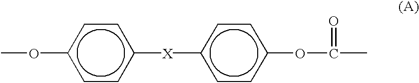 Process for the production of branched melt polycarbonate by late addition of fries-inducing catalyst