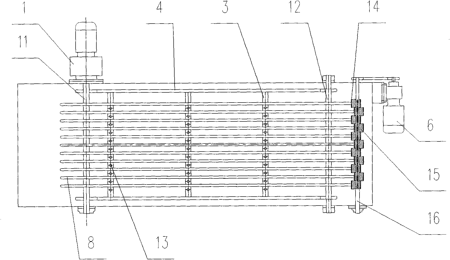 Vibrating screen classifier for kitchen waste