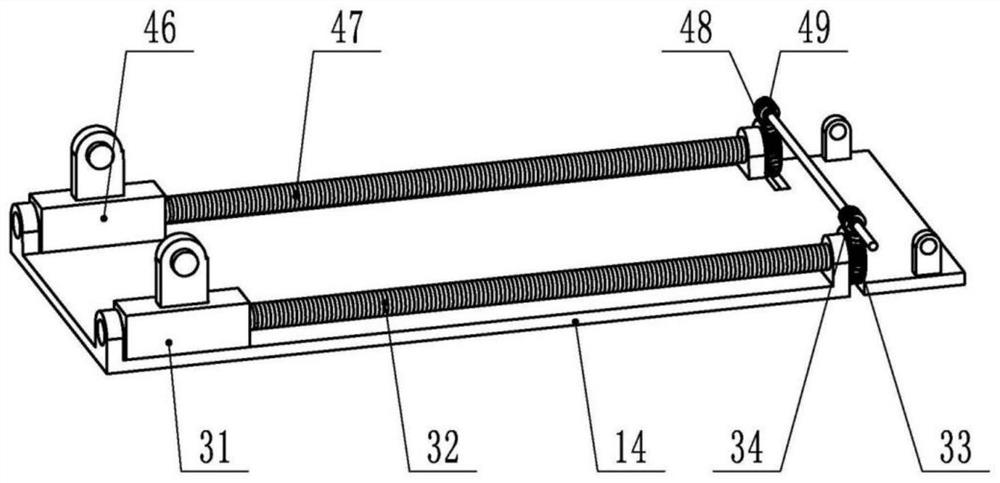 Auxiliary examination device for imaging department