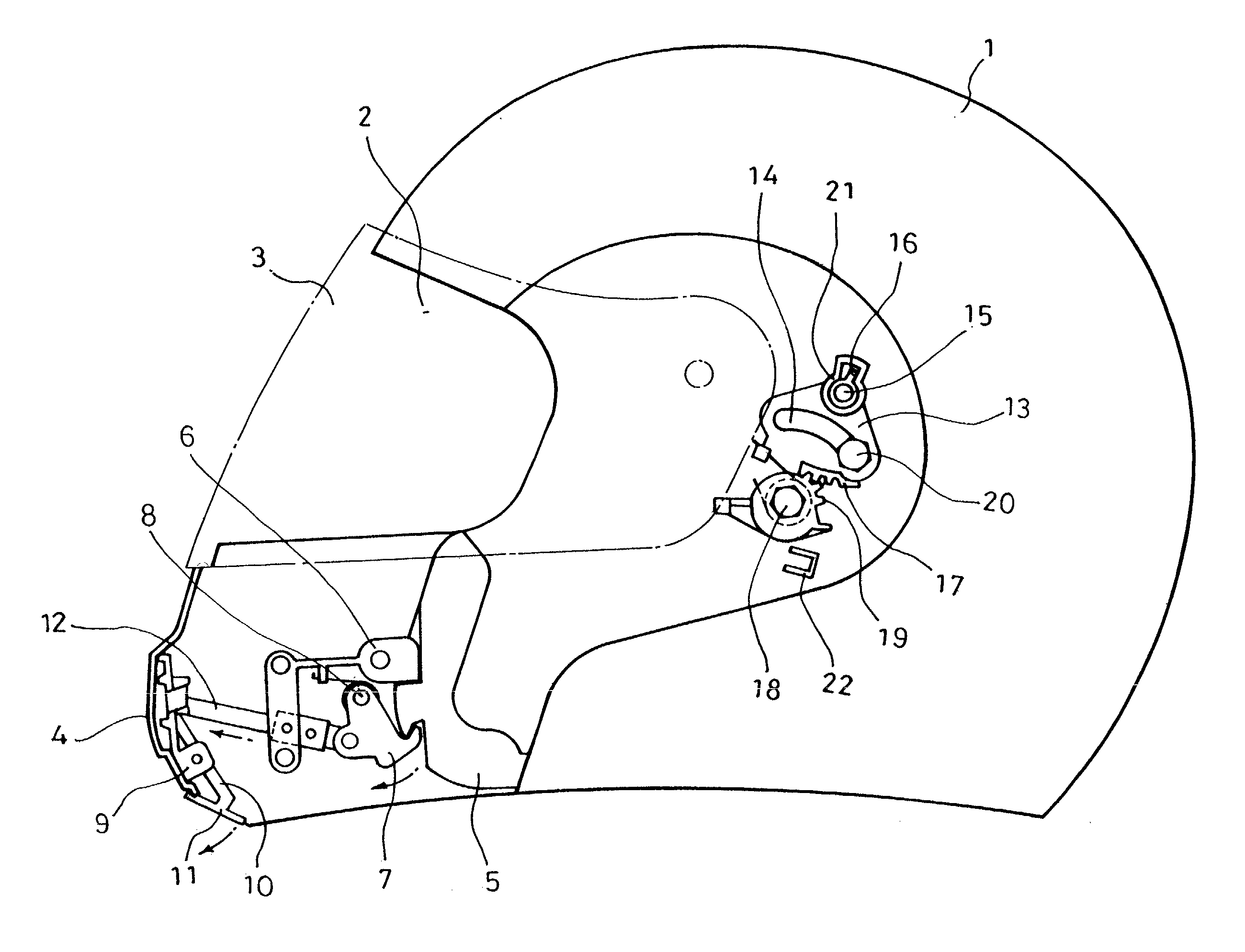 Jaw protecting apparatus of helmet