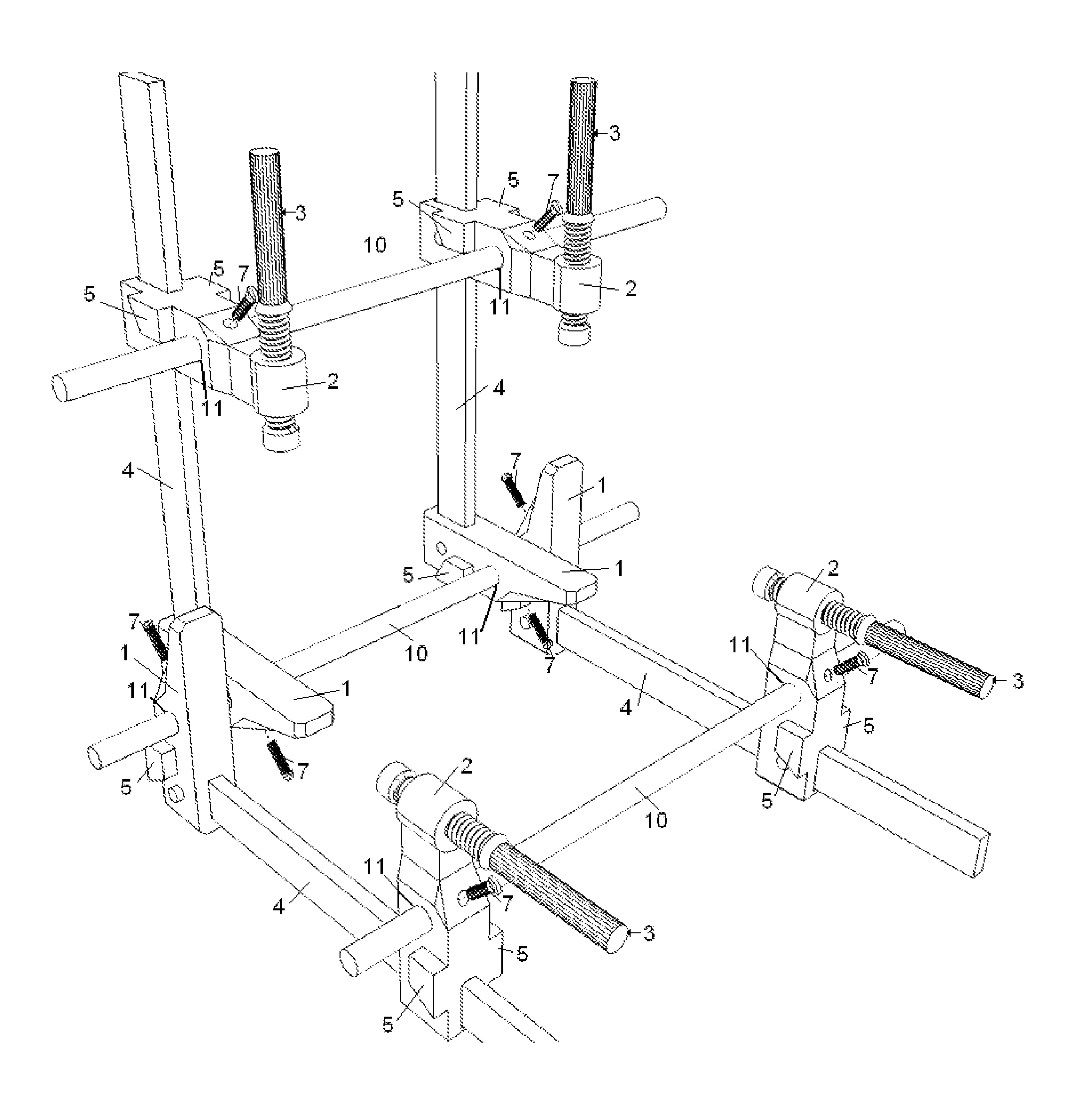 Interlocking Clamp