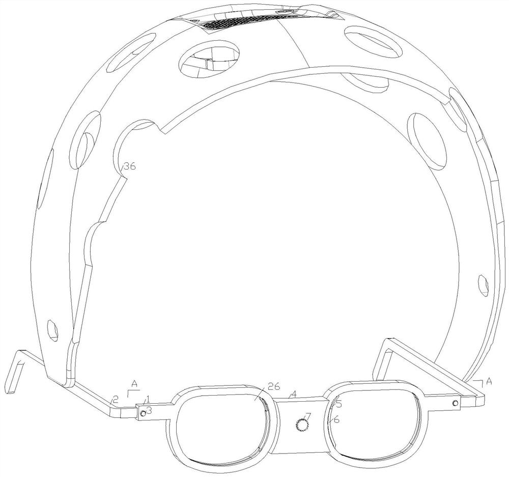 Far infrared myopia prevention and control glasses