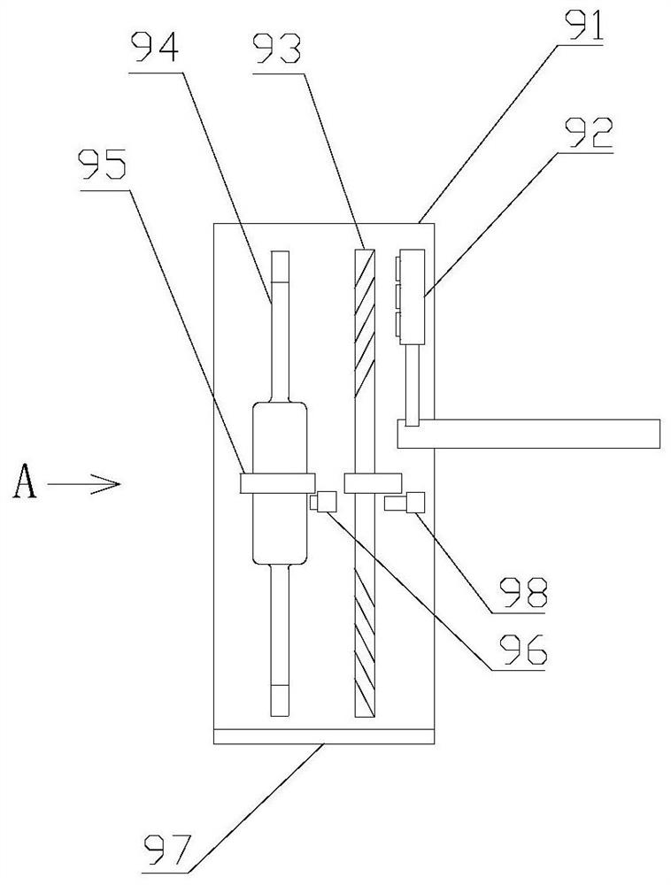 Spray cooling gas injection sintering machine and its control method