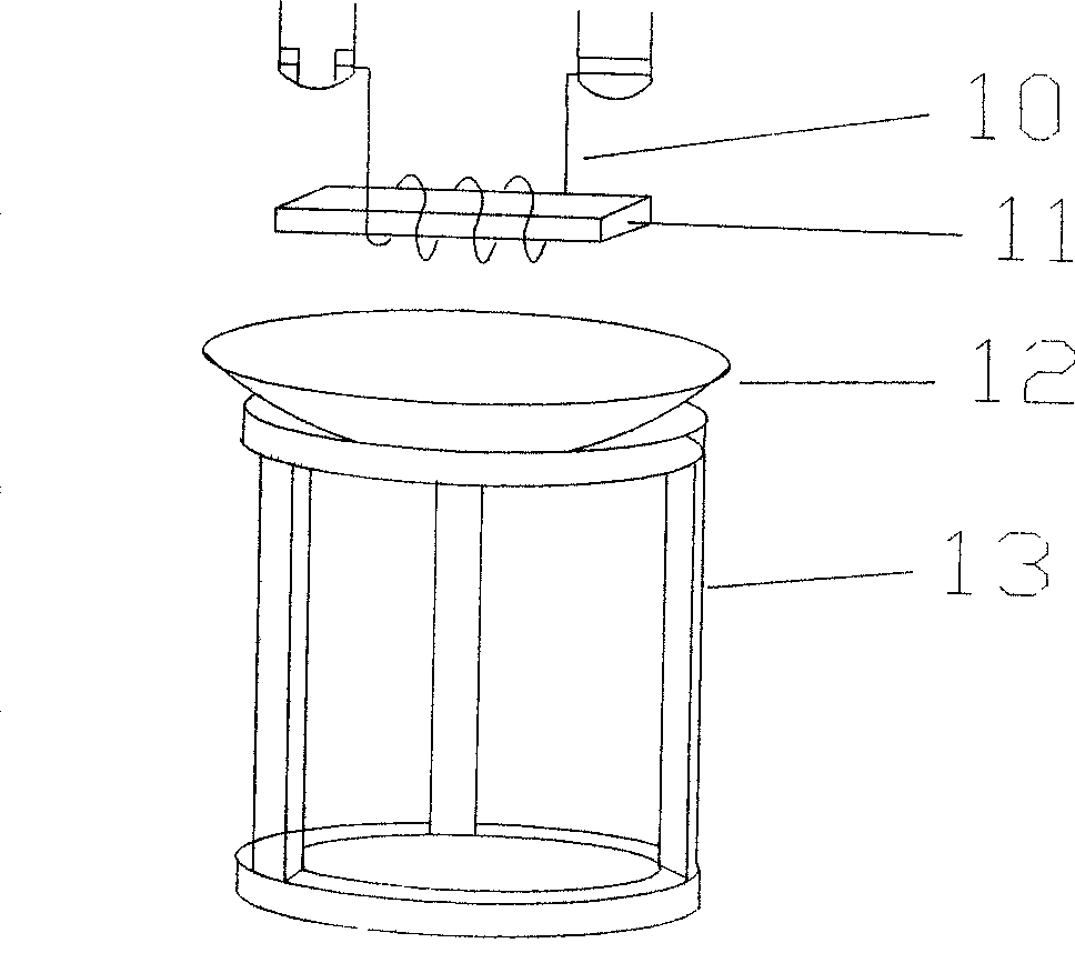 Detector for boron containing lean oxygen propellant heat value