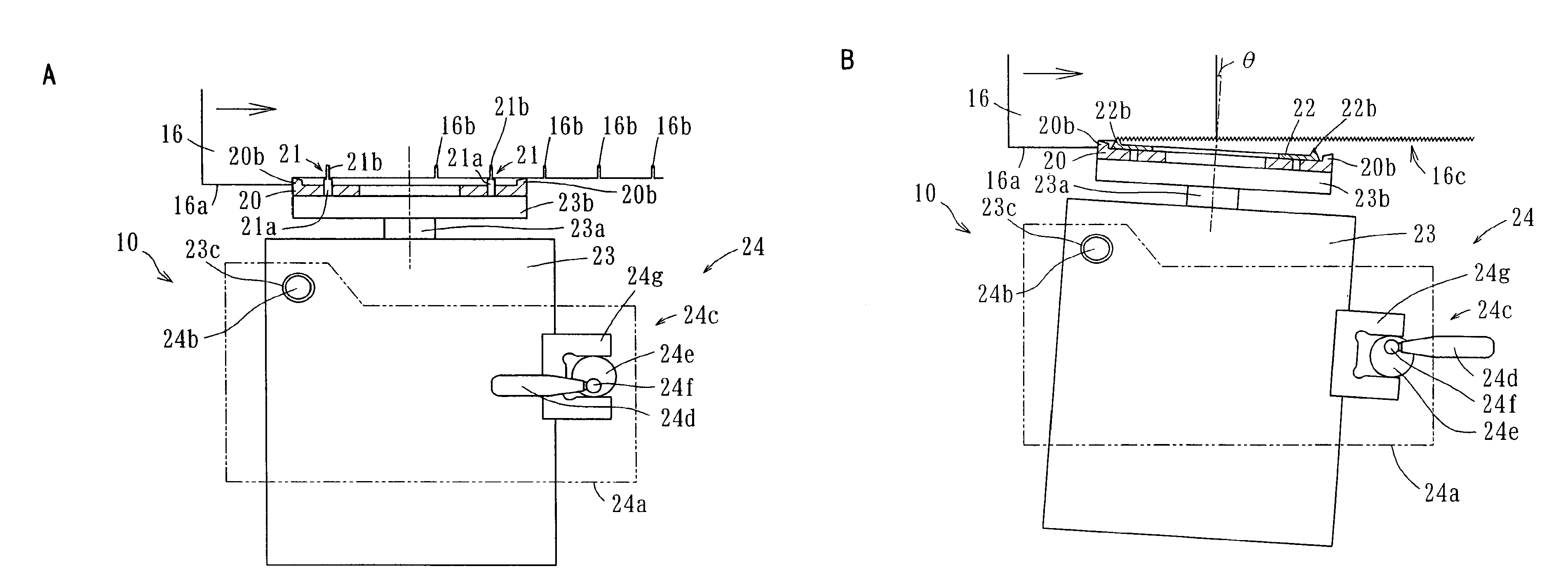 Milling apparatus