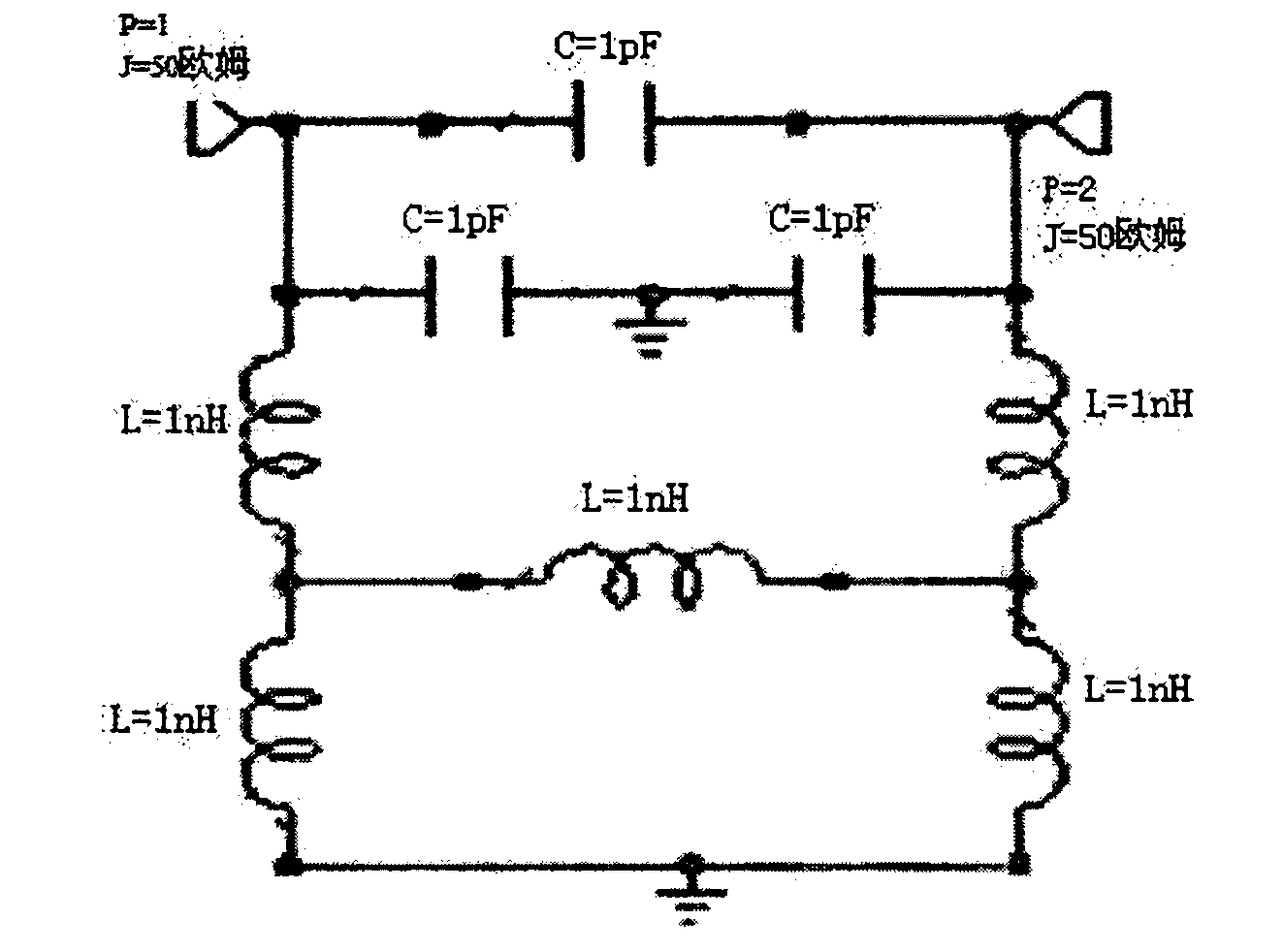 Method for implementing bandstop filter with tunable bridge