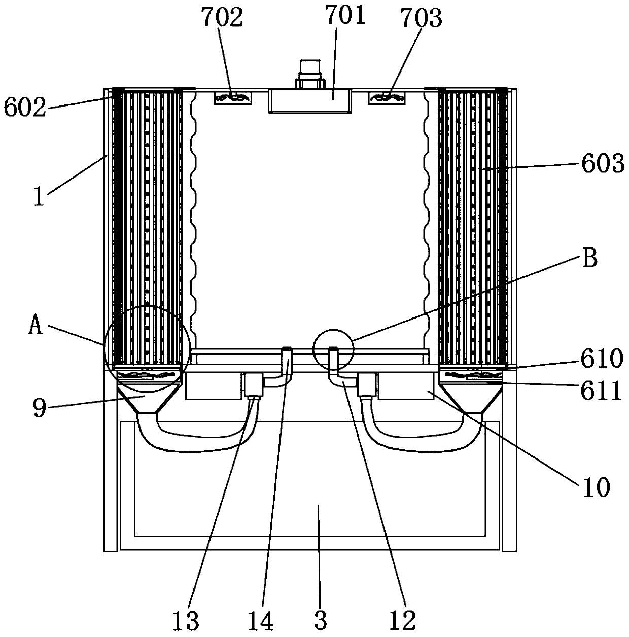 Textile fabric cleaning device capable of preventing secondary adsorption based on ultrasonic vibration cleaning