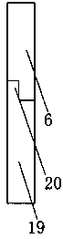 Dispersion and filtration integrated device suitable for paint processing