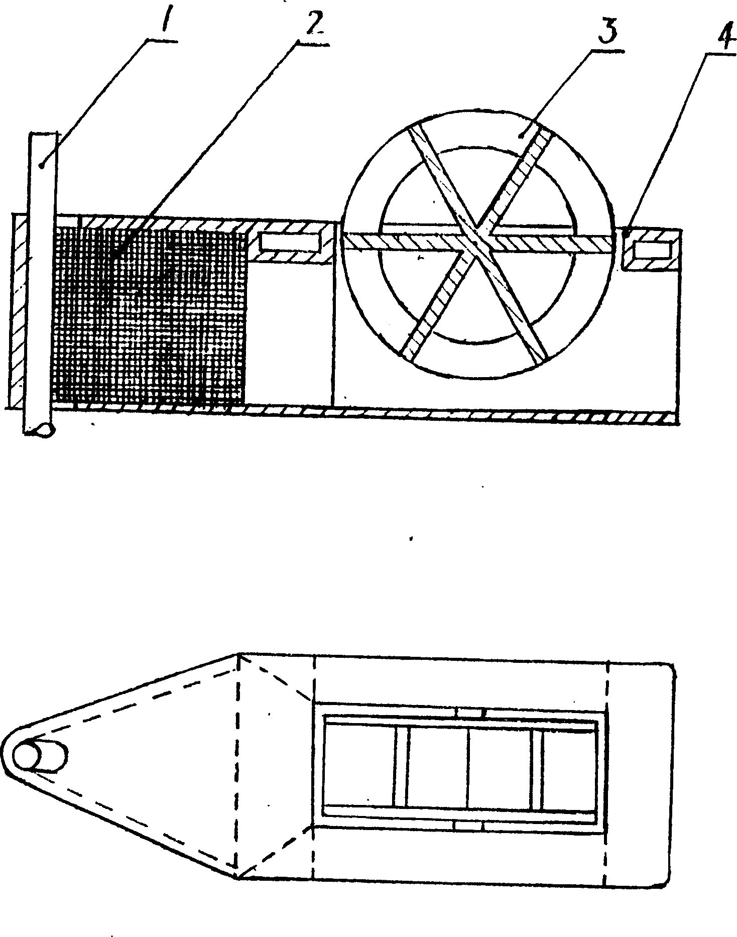 Water energy machine