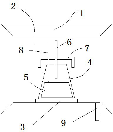 A digestion processing method for detection of metal element content in food