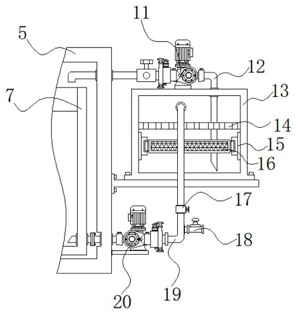 Water and air changing device for aquatic product preservation