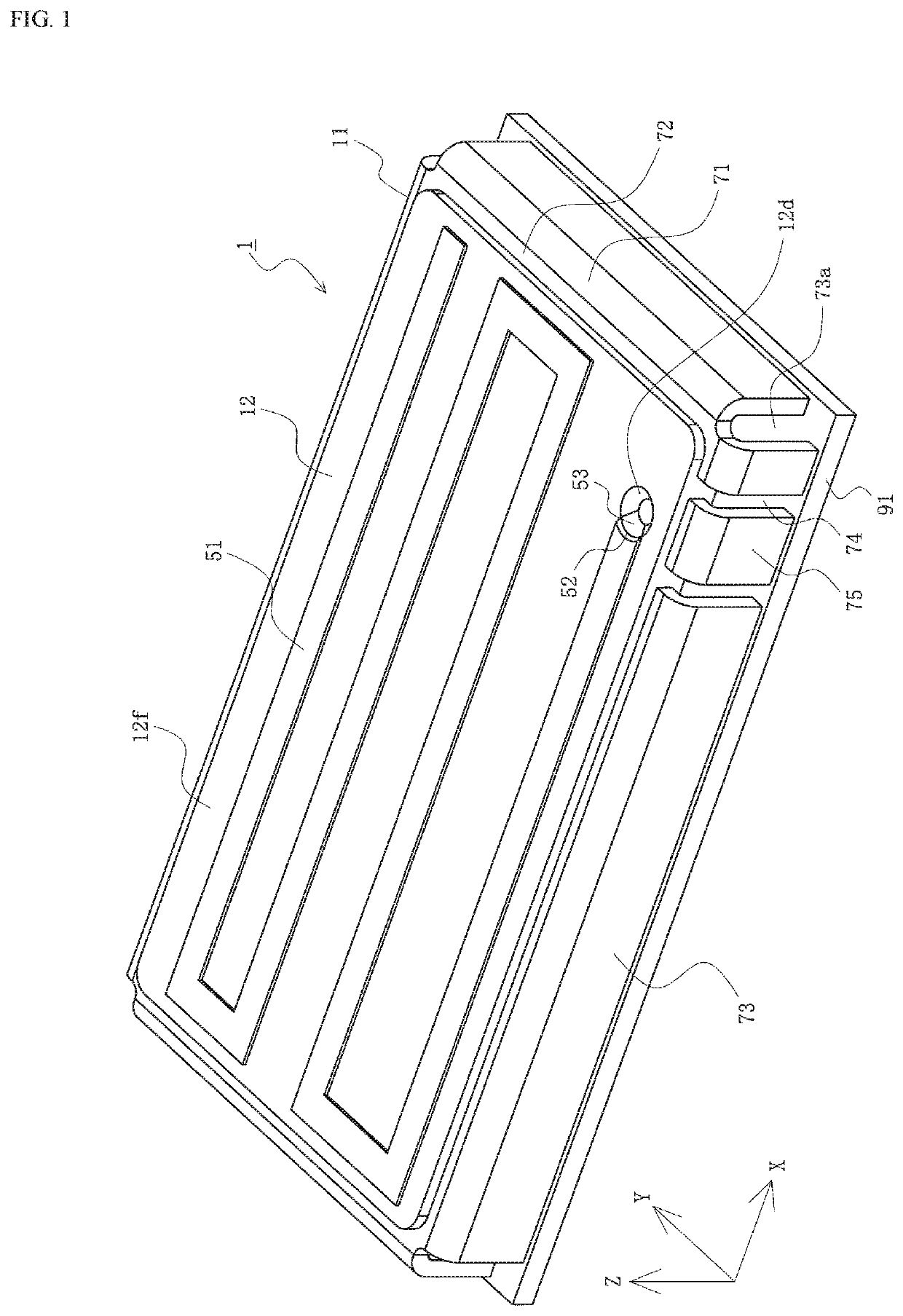 Antenna module