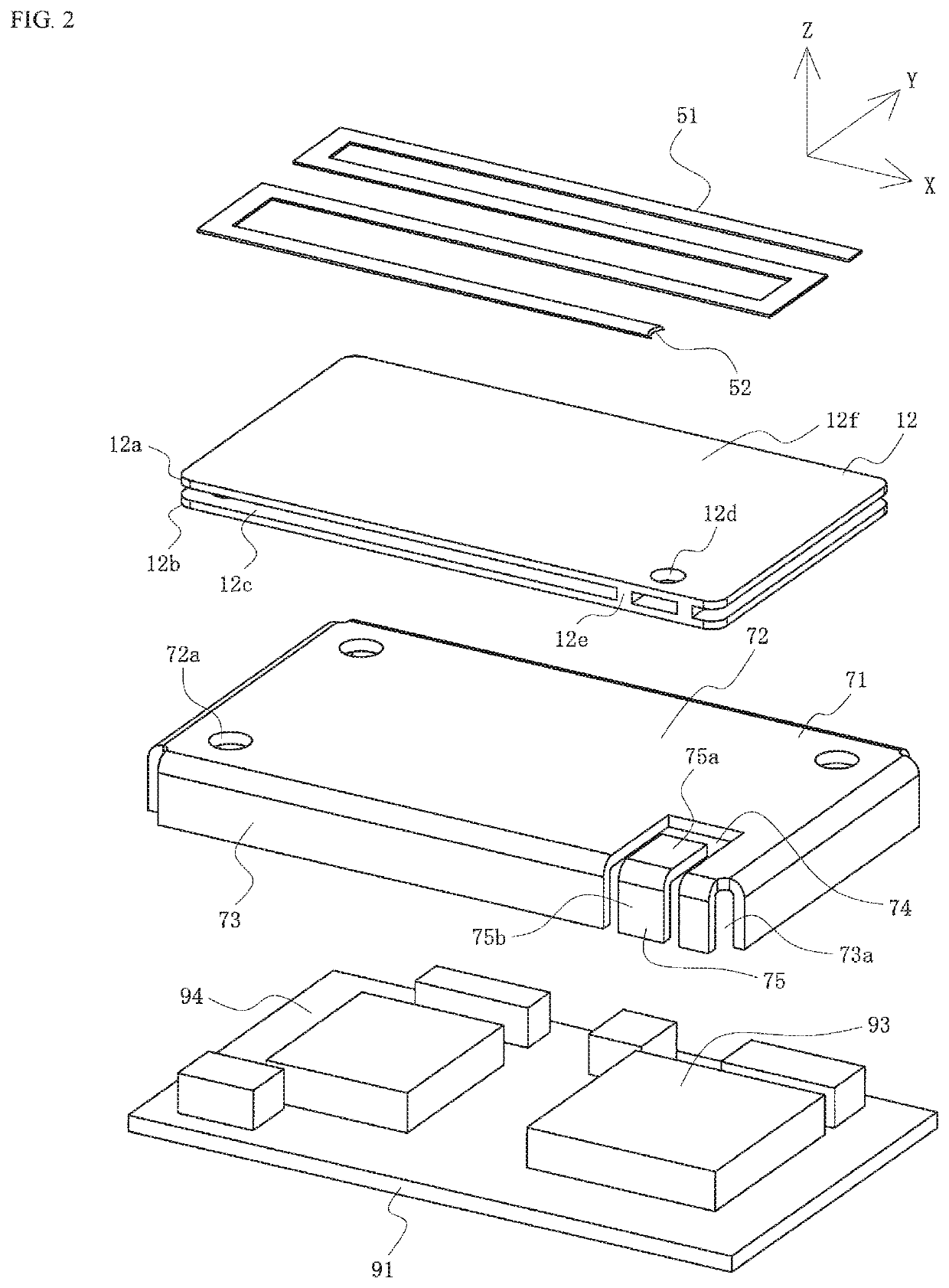 Antenna module