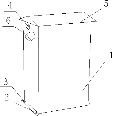 Rainproof switch cabinet