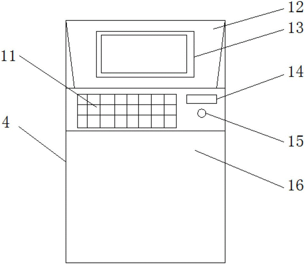 Electronically controlled precision displacement platform