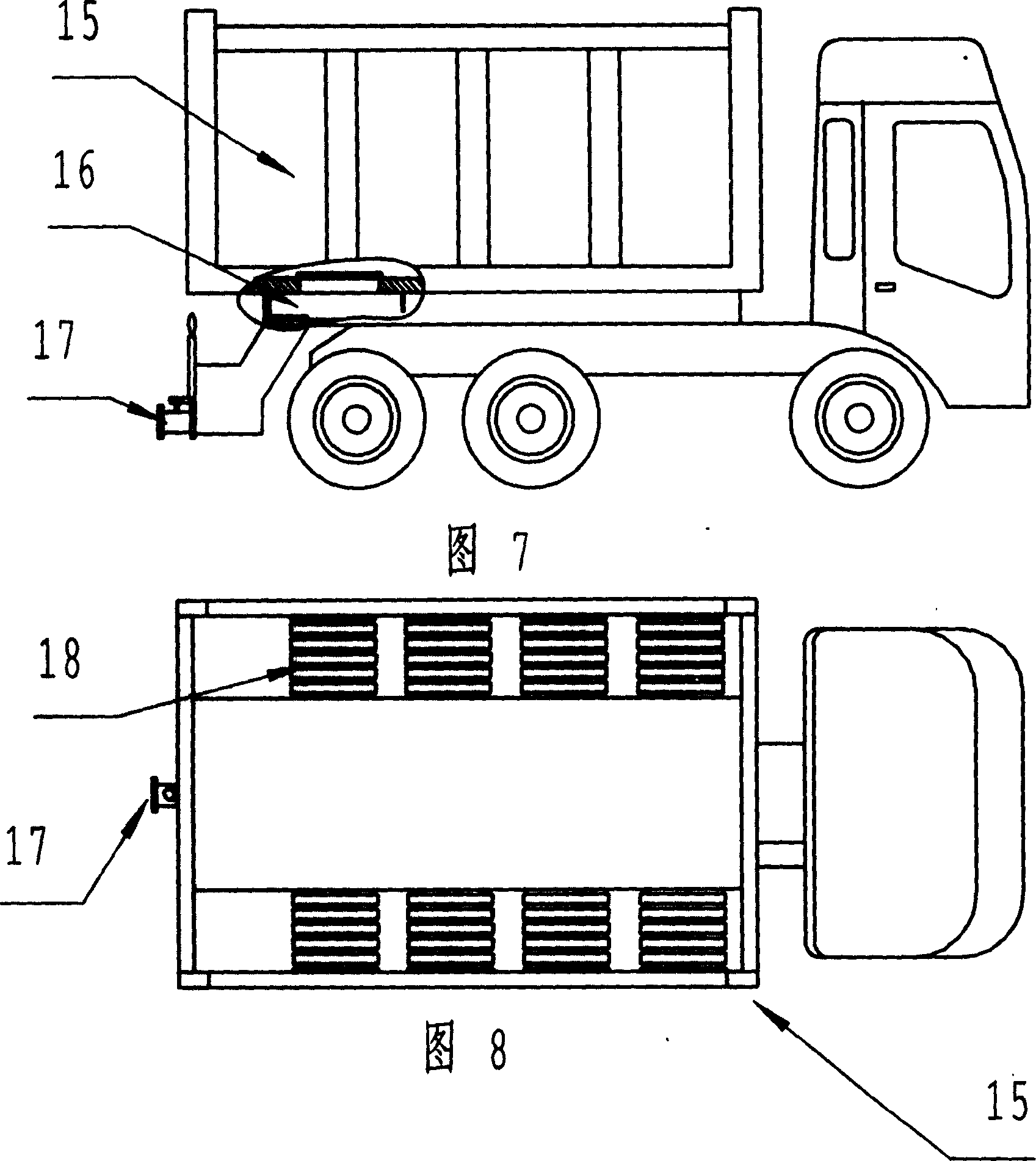 Treatment system for blast-furnace slag