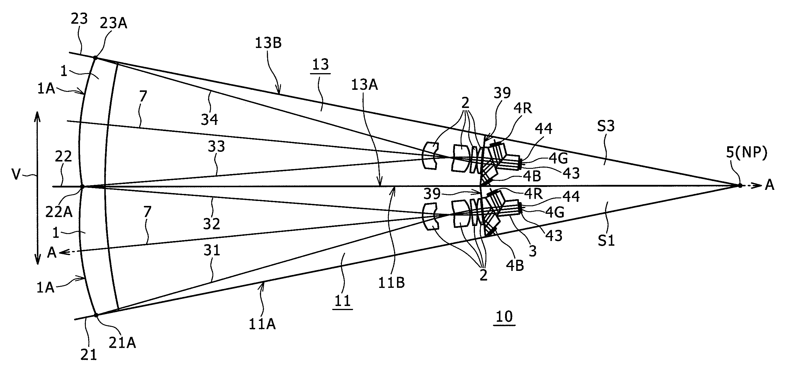 Image pickup device