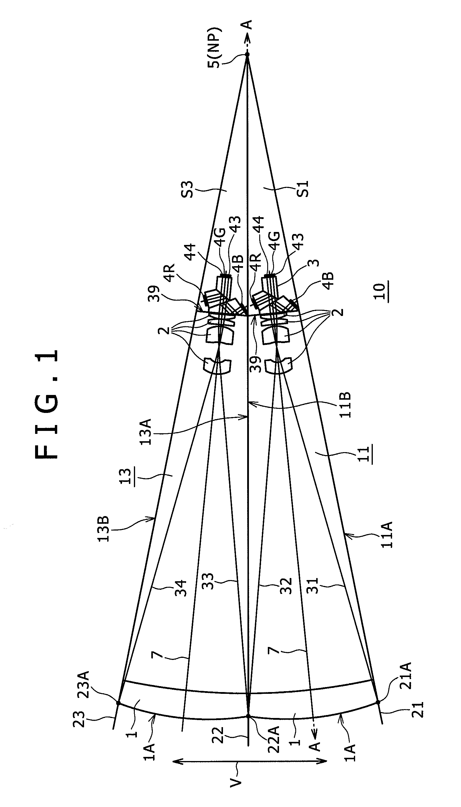 Image pickup device