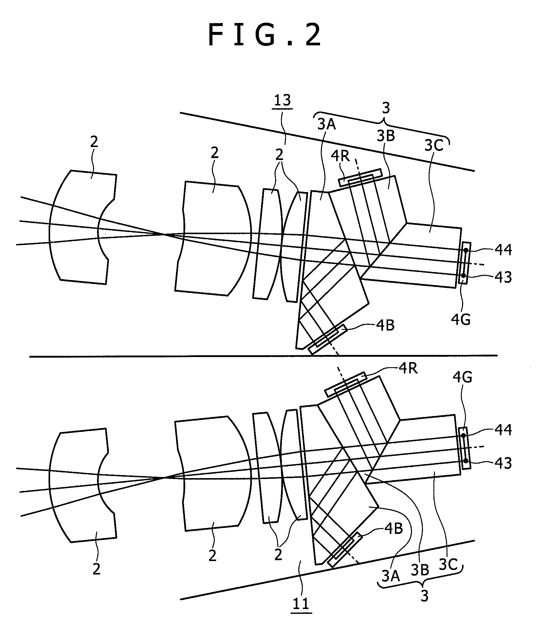 Image pickup device