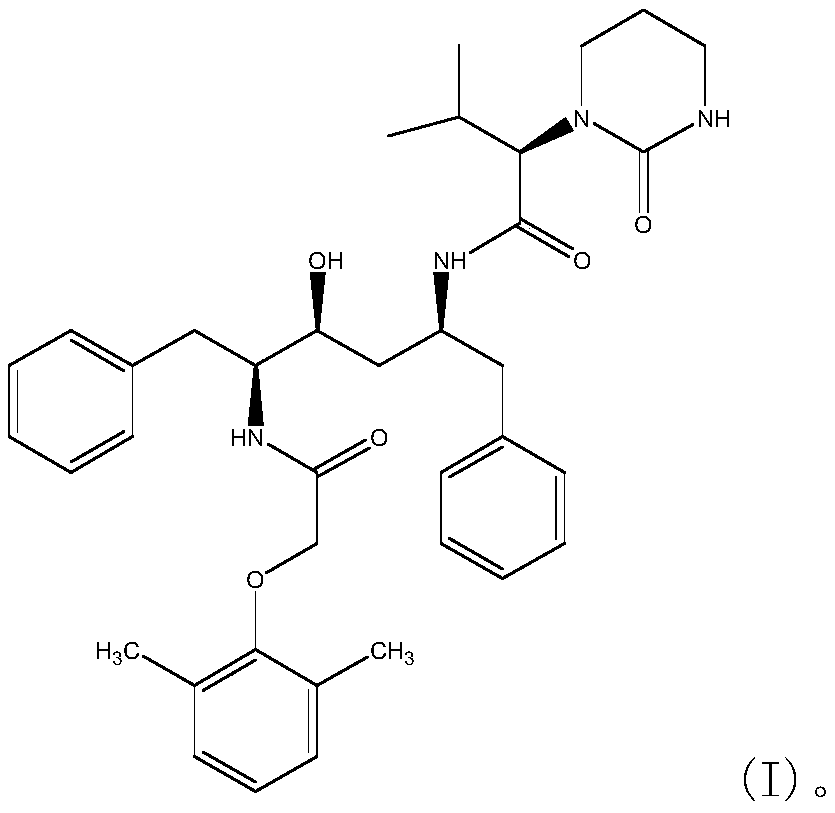 Preparation of lopinavir by one-pot method