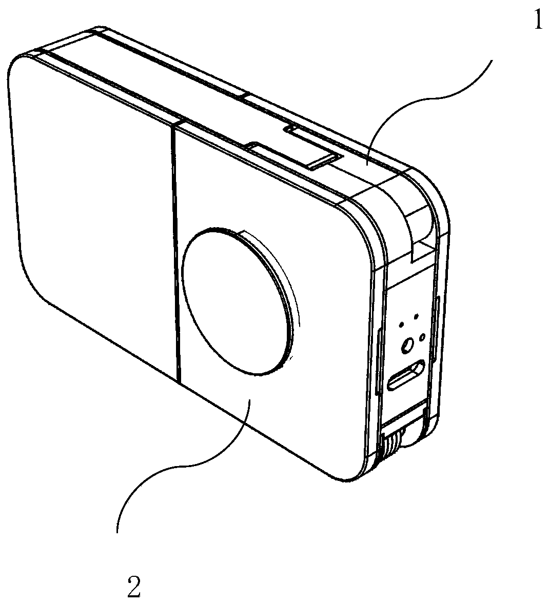 Multifunctional equipment and control method thereof