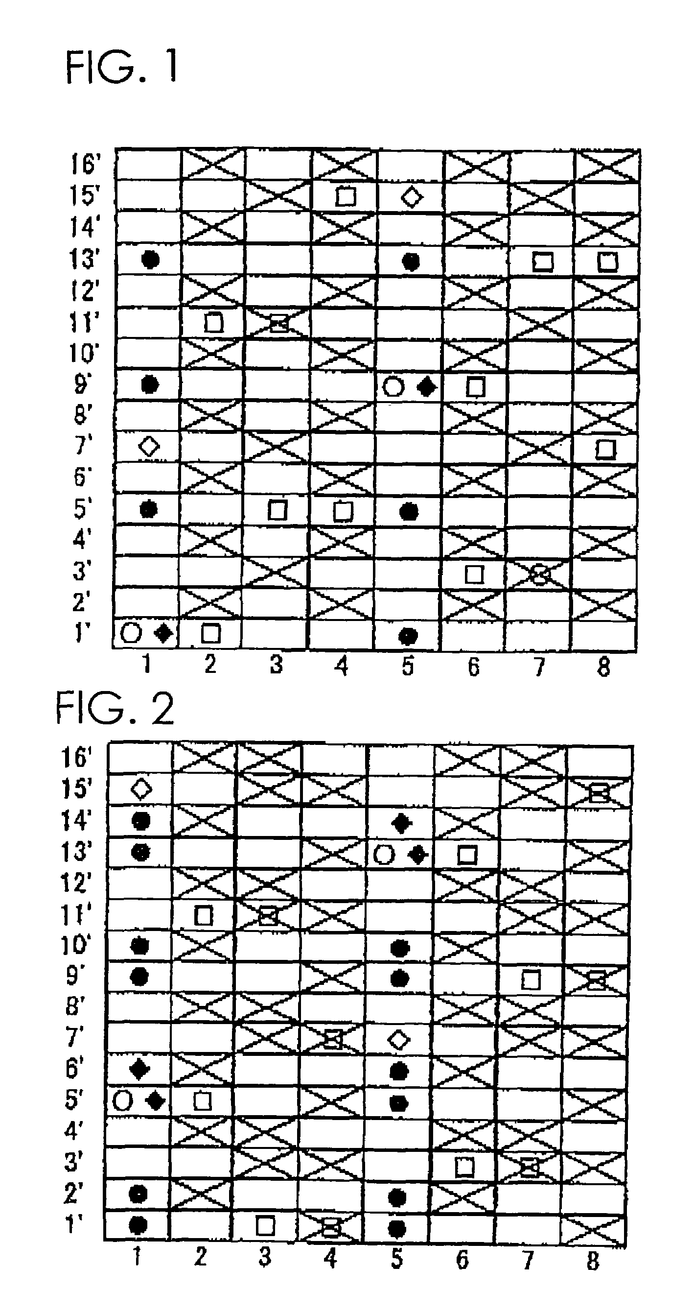 Industrial two-layer fabric