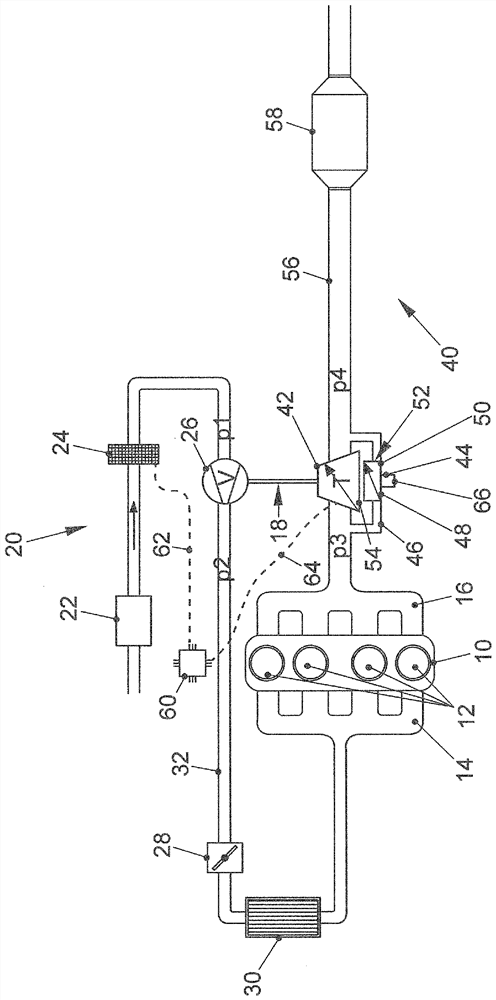 Method and internal combustion engine for determining the load state of a particulate filter