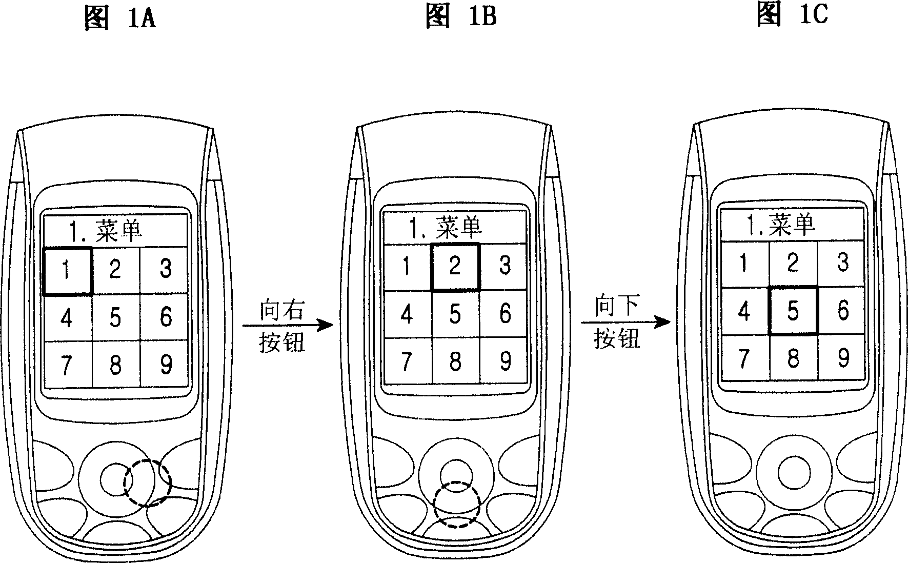 Apparatus and method for controlling menu navigation in a terminal