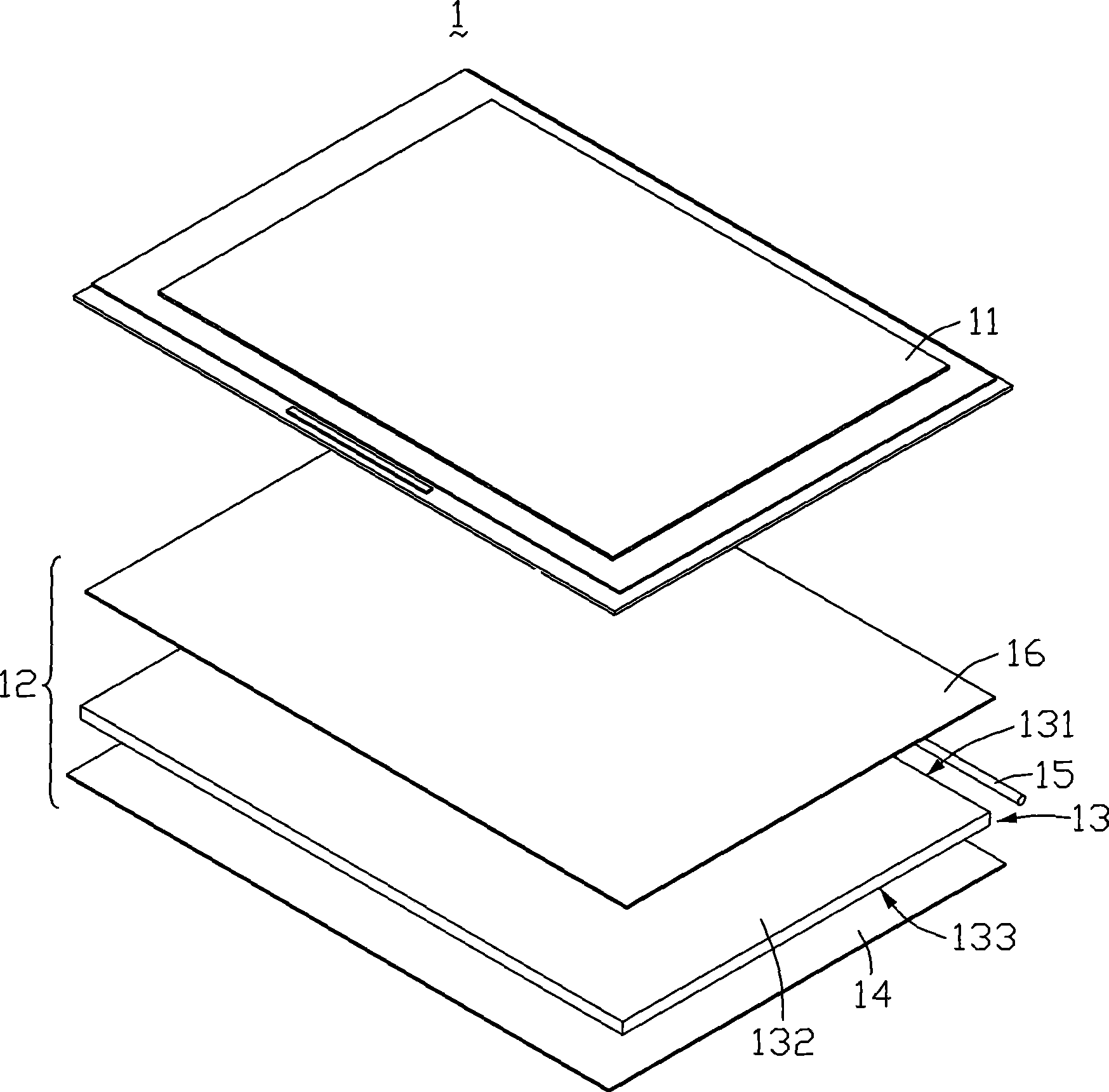 Diffusing sheet, back light module unit and lcd device