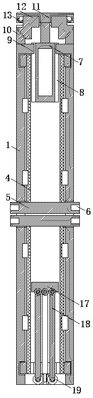 Anti-inverted infusion support for hospital nursing infusion