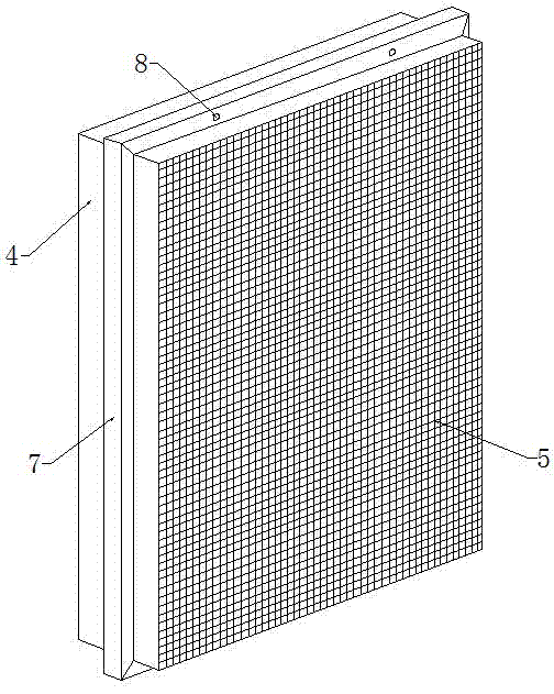 Inserting and dismounting type ventilation window