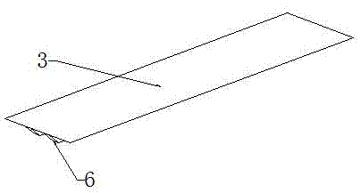 Inserting and dismounting type ventilation window