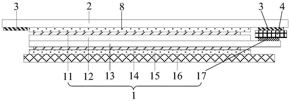 Display device