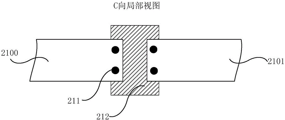 A chamber cleaning device and its control method