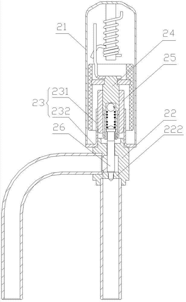 Electric valve