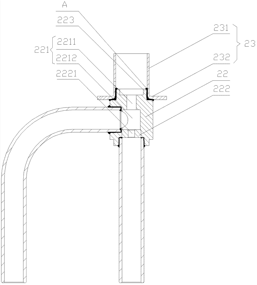 Electric valve