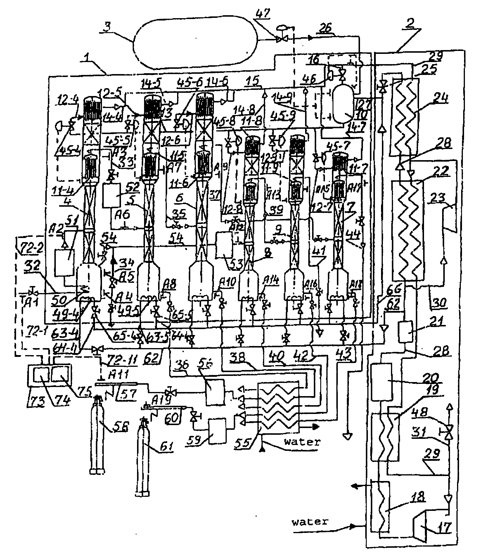 Method for Purifying and Separating a Krypton-Xenon Mixture by Rectification and a Device for Carrying Out Said Method