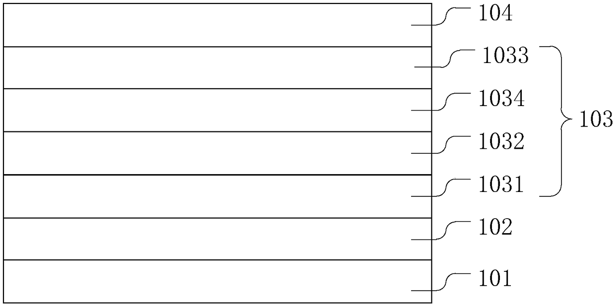 Organic light-emitting display panel and display device