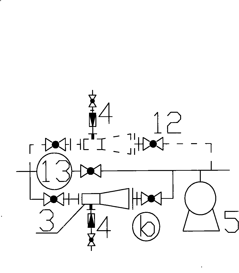 Self-priming jet aeration external membrane bioreactor