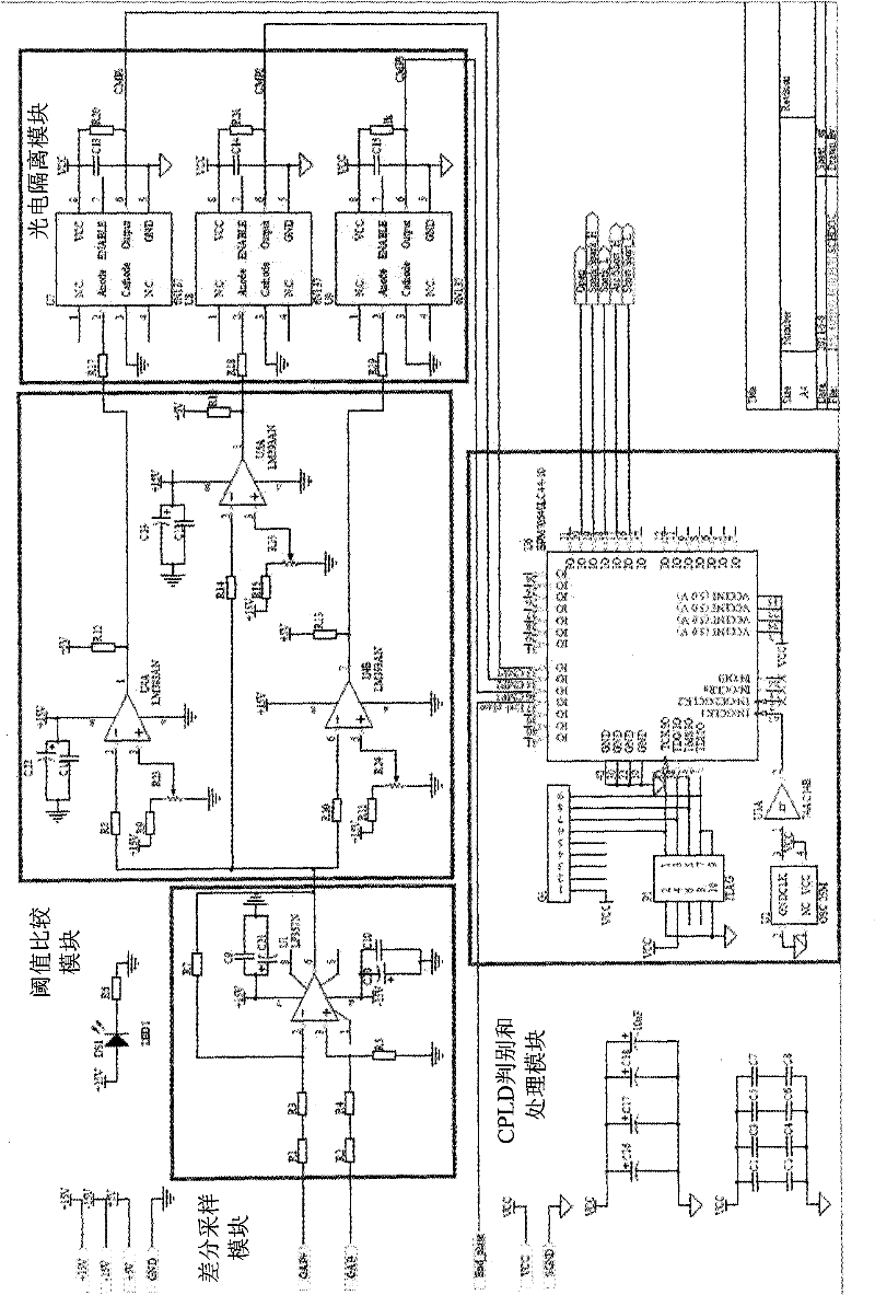 Device and method for detecting discharge state in electric spark linear cutting work gap