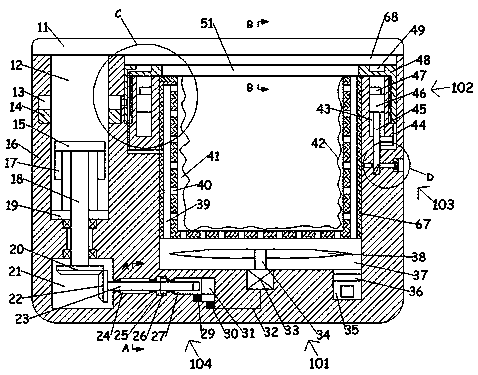 Automatic packaging and peculiar smell prevention garbage can for household